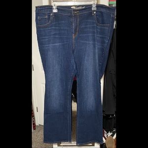 Old navy the sweetheart jeans